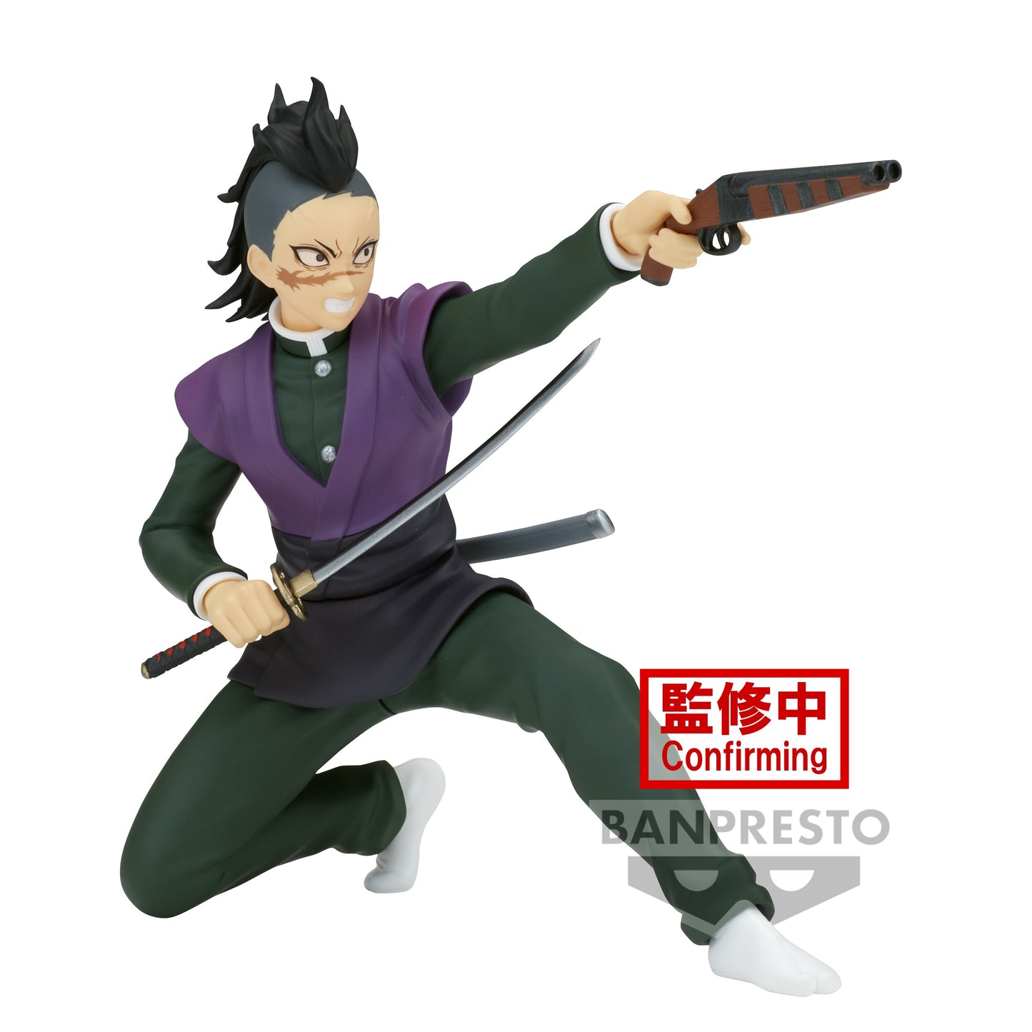 figurine genya shinazugawa banpresto