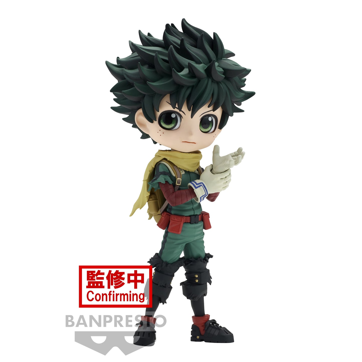 MY HERO ACADEMIA IZUKU MIDORIYA Q POKSET II