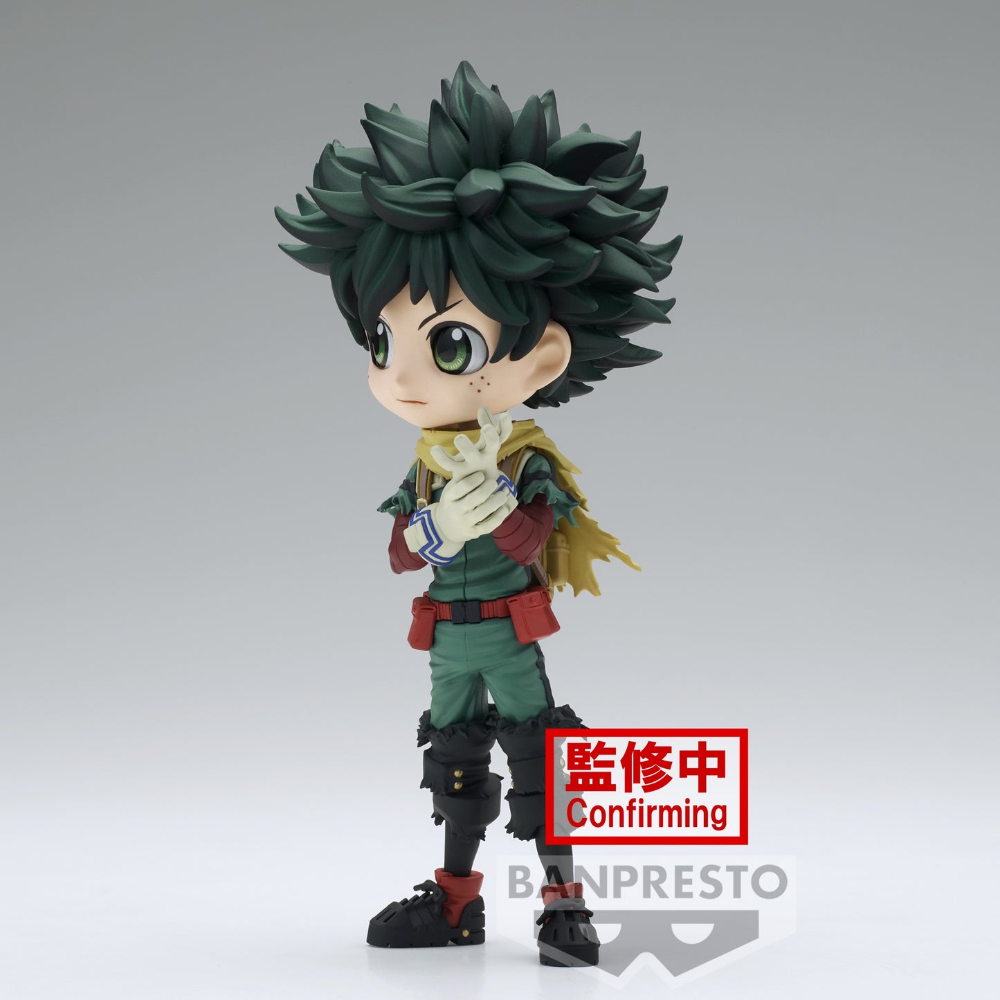 MY HERO ACADEMIA IZUKU MIDORIYA Q POKSET II