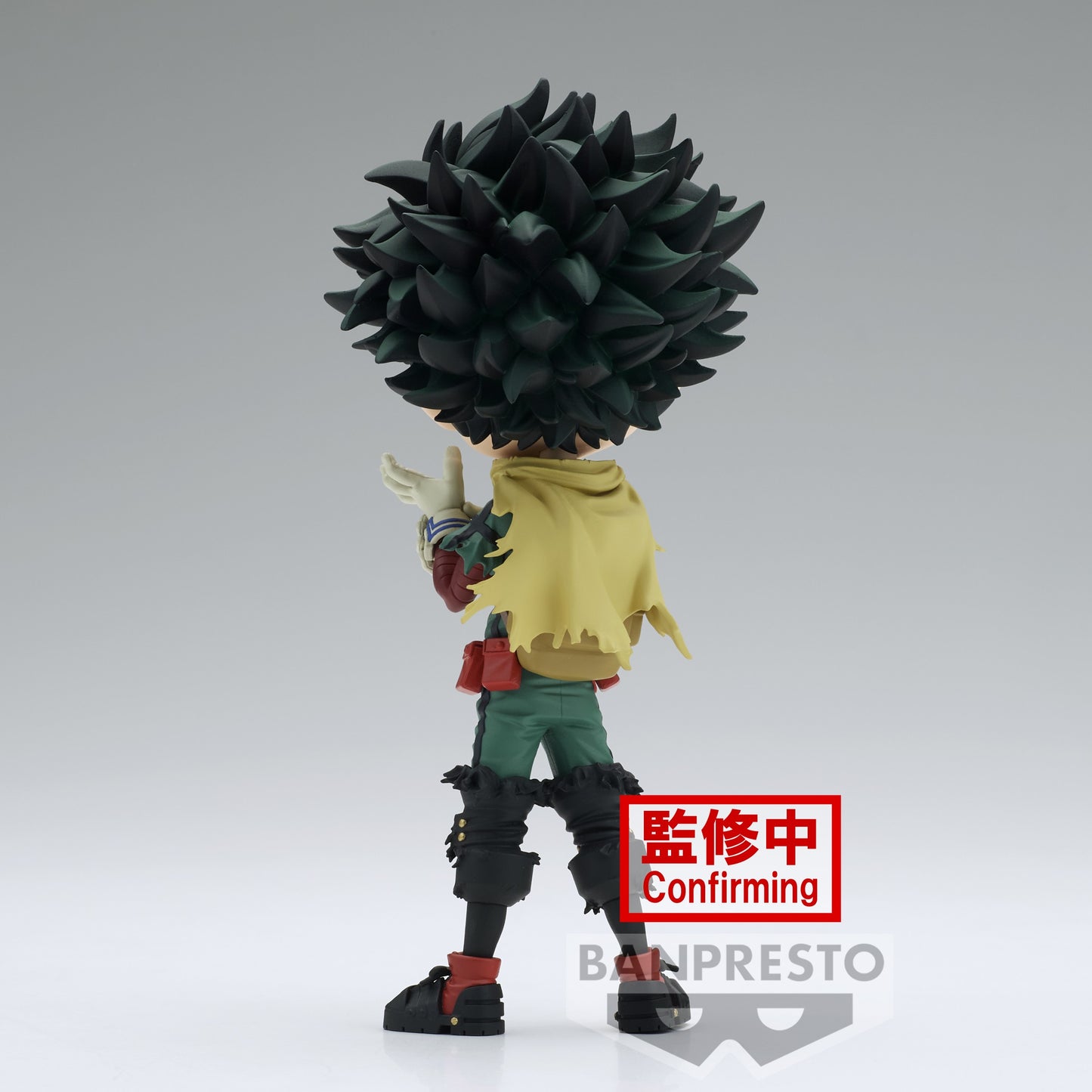 MY HERO ACADEMIA IZUKU MIDORIYA Q POKSET II