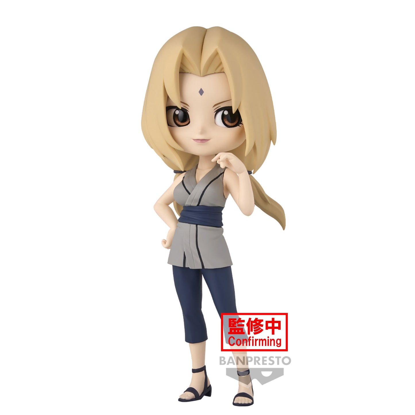 NARUTO SHIPPUDEN TSUNADE QPOSKET