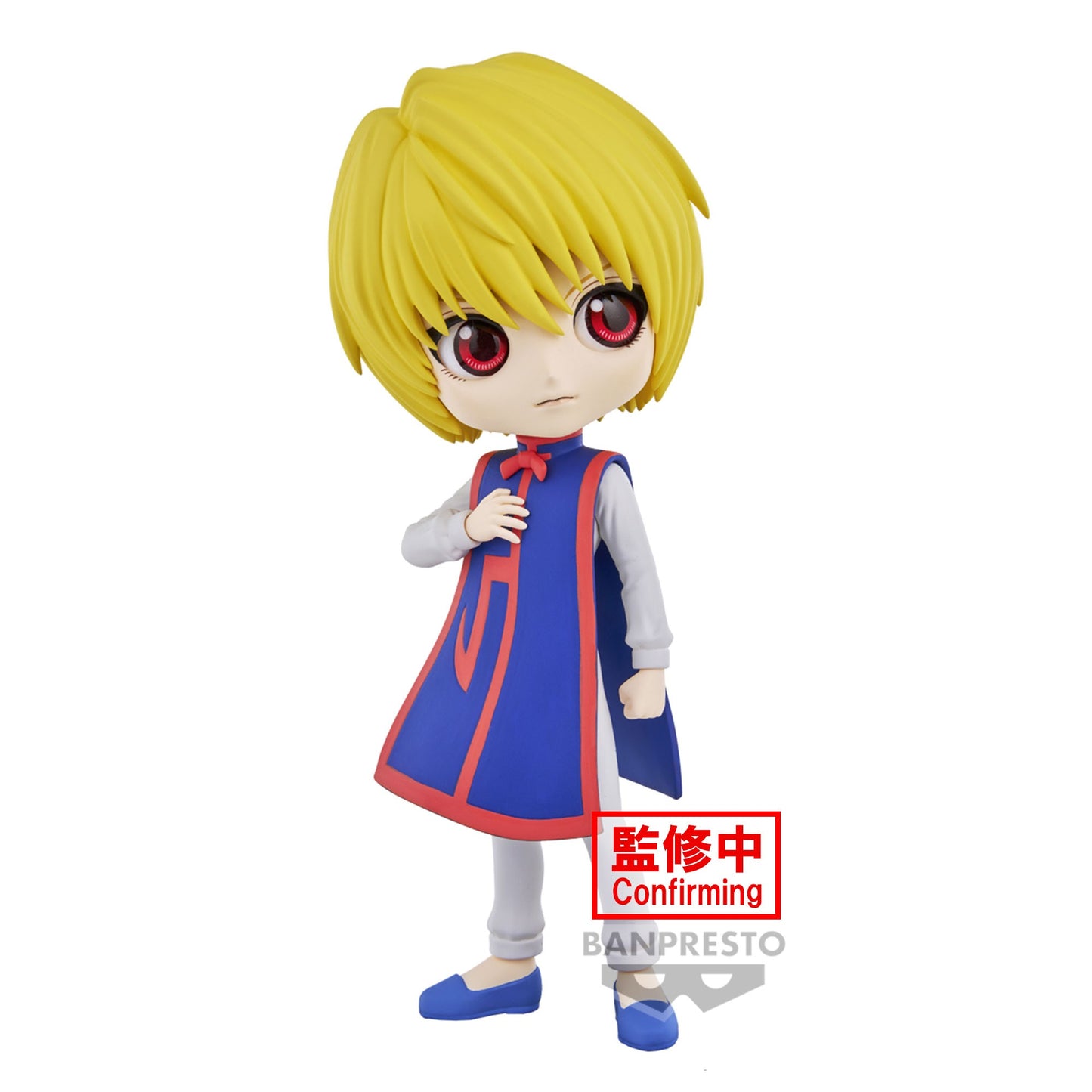 HUNTER X HUNTER KURAPIKA QPOSKET ver.B