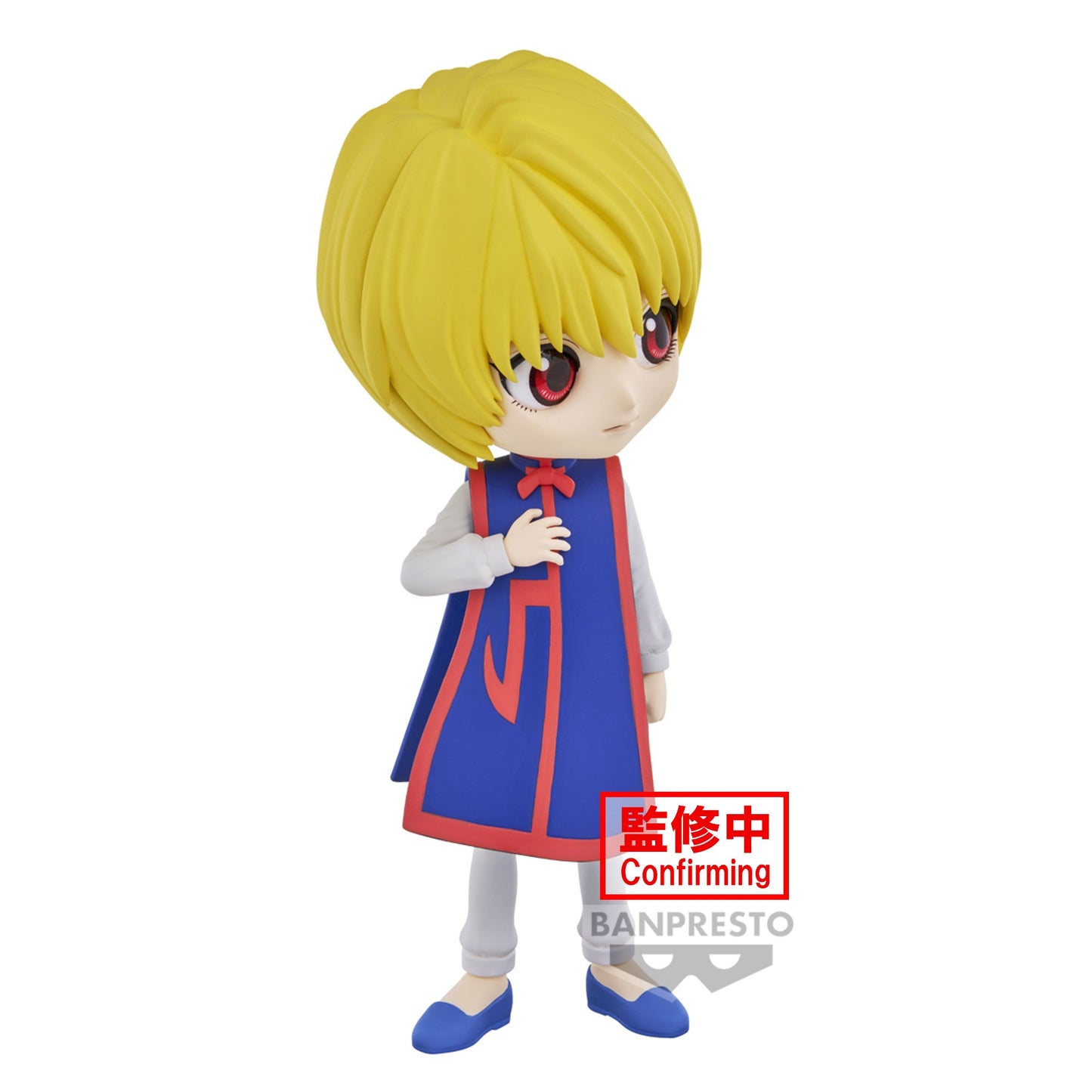 HUNTER X HUNTER KURAPIKA QPOSKET ver.B