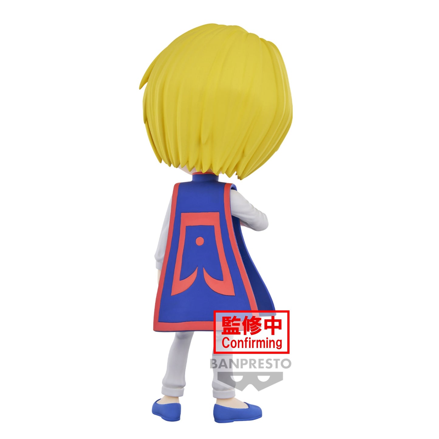 HUNTER X HUNTER KURAPIKA QPOSKET ver.B