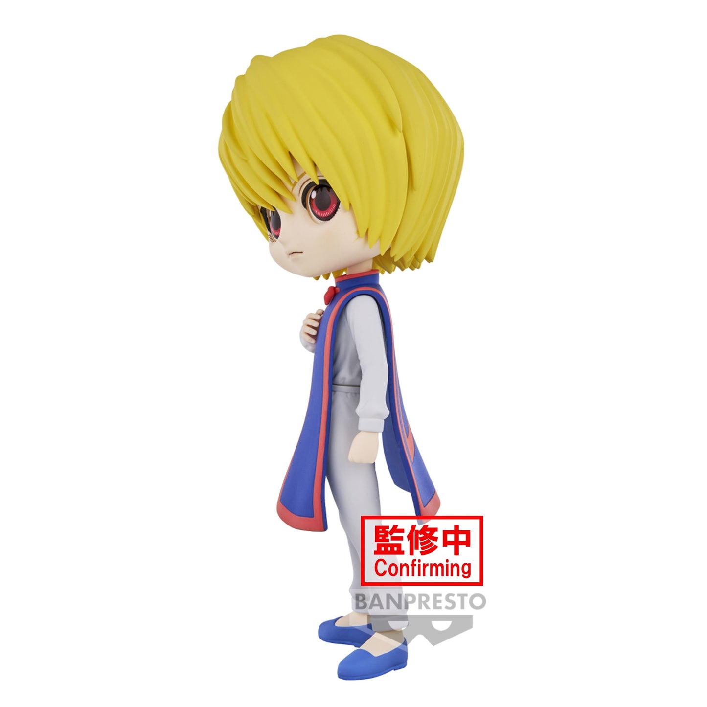 HUNTER X HUNTER KURAPIKA QPOSKET ver.B