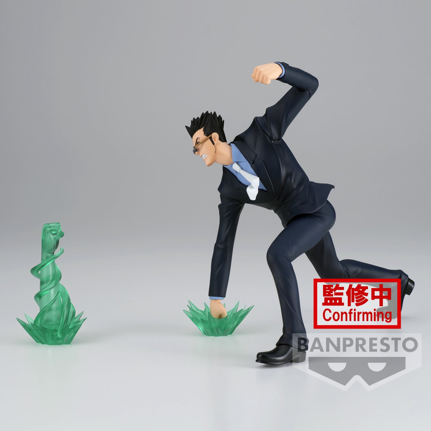 HUNTER X HUNTER LEOLIO VIBRATION STARS