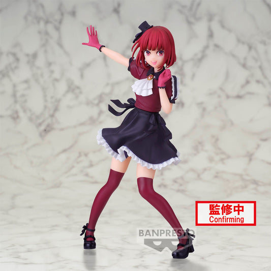 FIGURINE ARIMA KANA OSHI NO KO