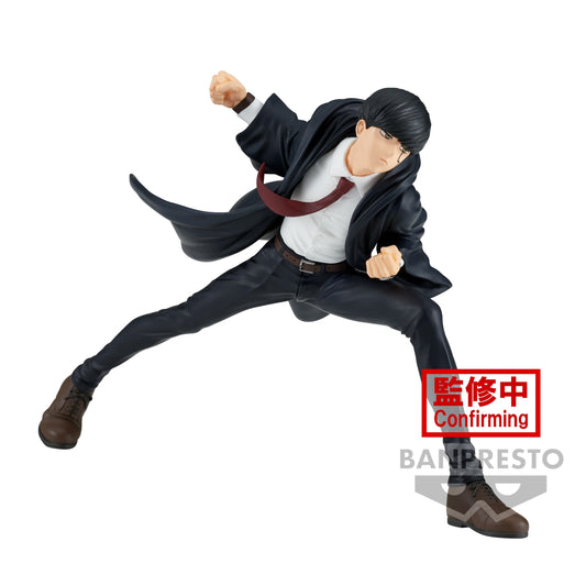 Découvrez la spectaculaire figurine Vibration Stars de Mash Burnedead de Banpresto ! Cette représentation époustouflante du protagoniste charismatique de "Mashle: Magic and Muscles" capture parfaitement son énergie débordante et sa détermination indomptable. Mesurant environ 20 cm, cette figurine saisissante présente Mash dans une pose dynamique, prêt à affronter n'importe quel défi avec sa force surhumaine.