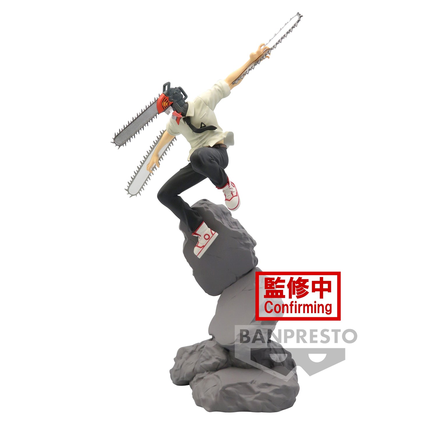 CHAINSAW MAN COMBINATION BATTLE CHAINSAW MAN