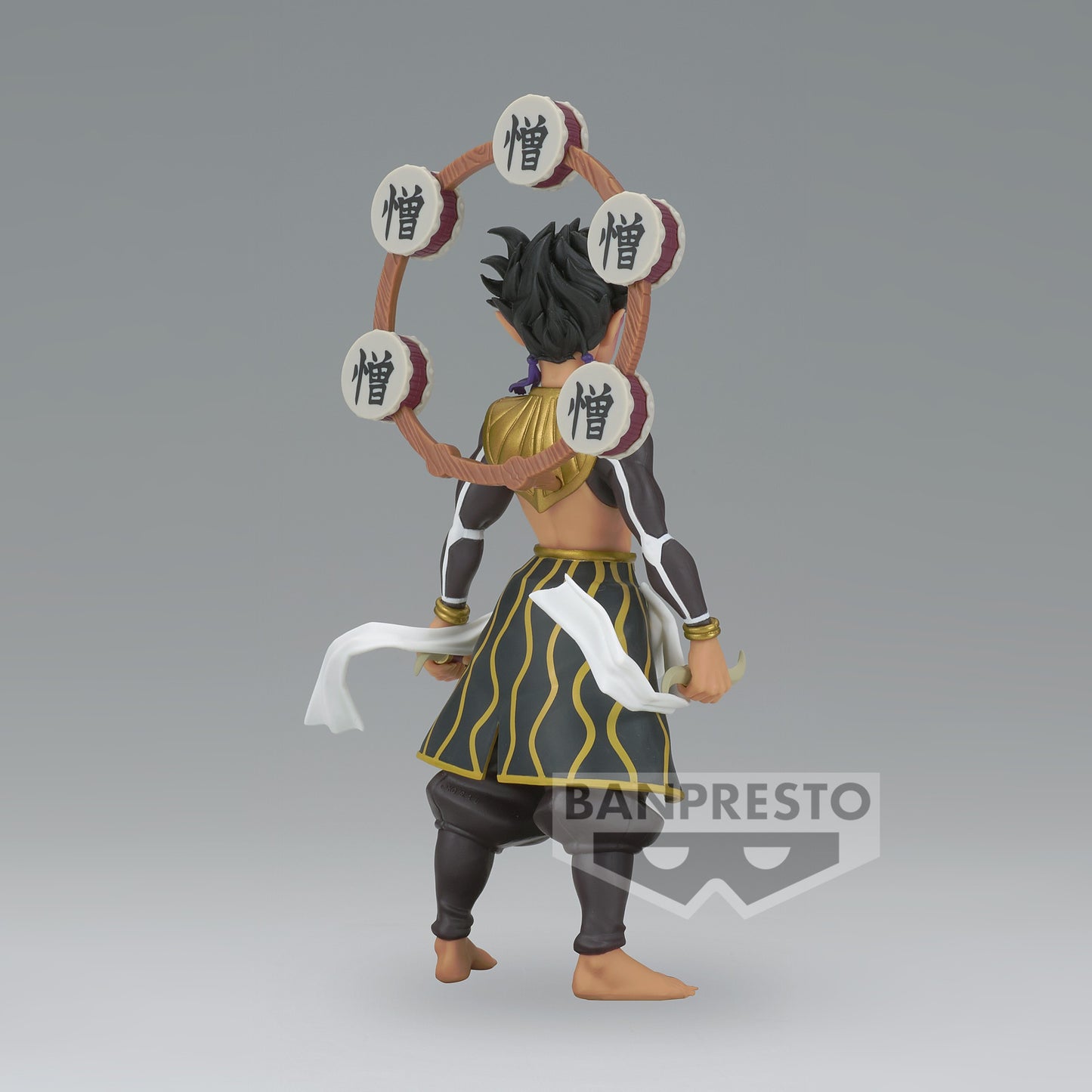 Figurine Demon Slayer 