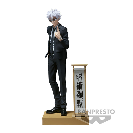 Figurine Gojo Satoru Banpresto