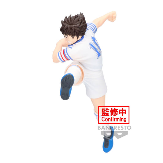 Captain Tsubasa Figurine Ozora Tsubasa vibration stars Banpresto