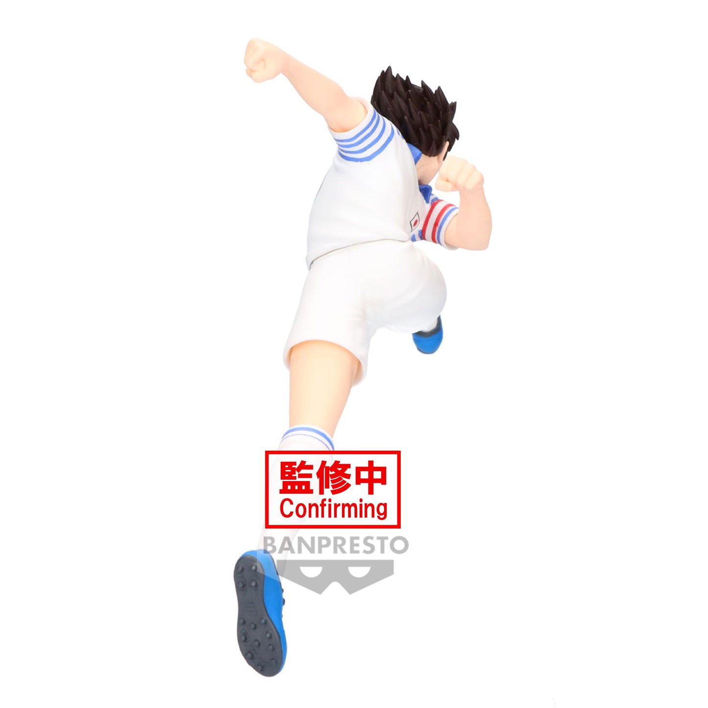 CAPTAIN TSUBASA OZORA TSUBASA VIBRATION STARS