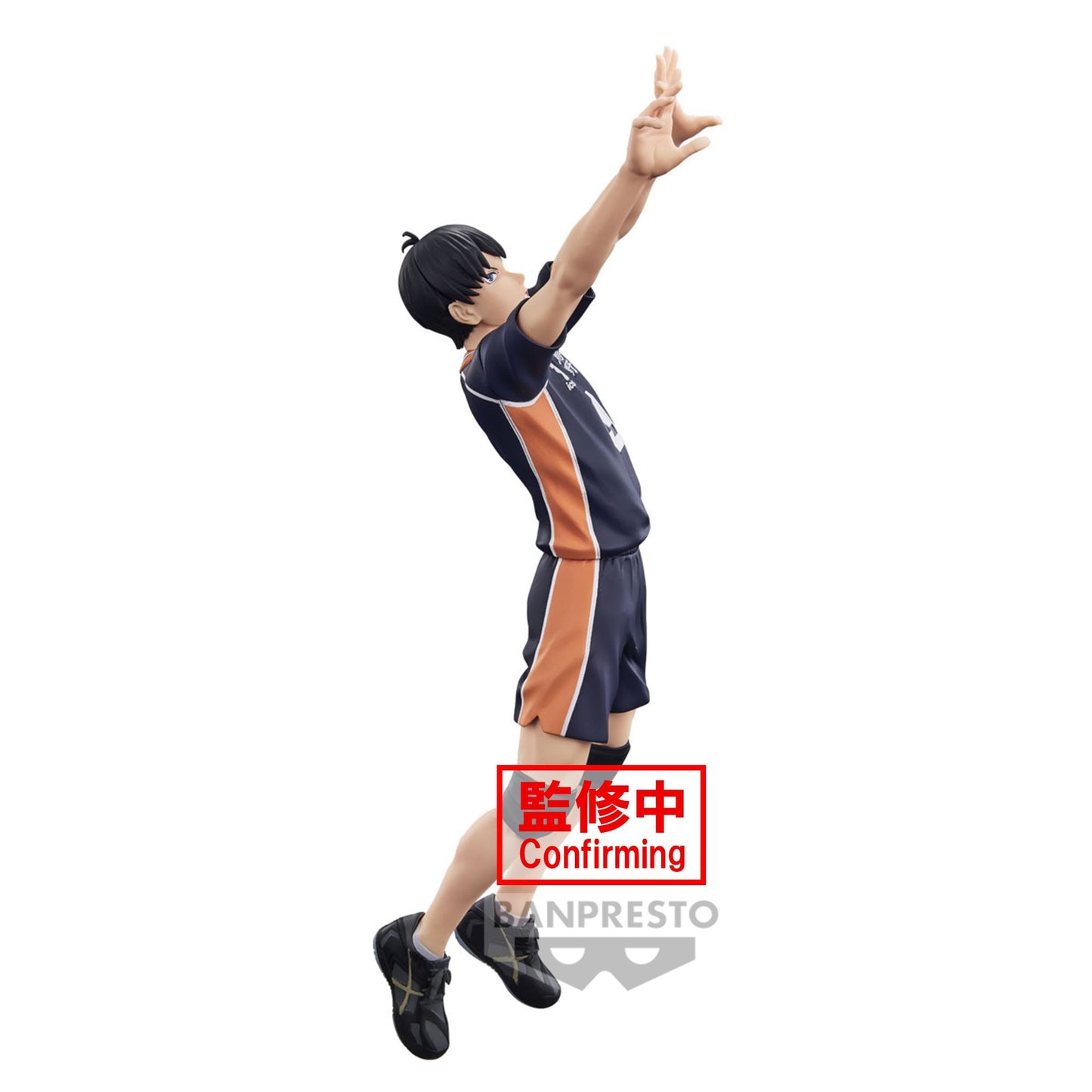 HAIKYUU TOBIO KAGEYAMA POSING FIGURE