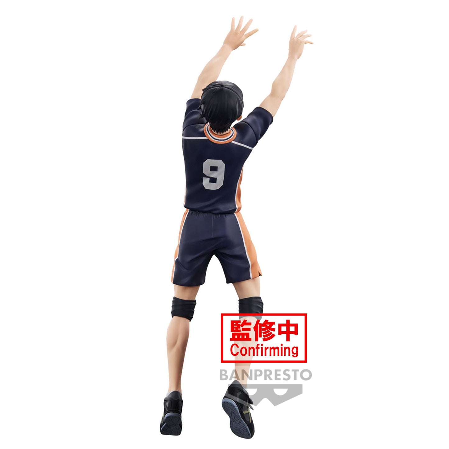 HAIKYUU TOBIO KAGEYAMA POSING FIGURE