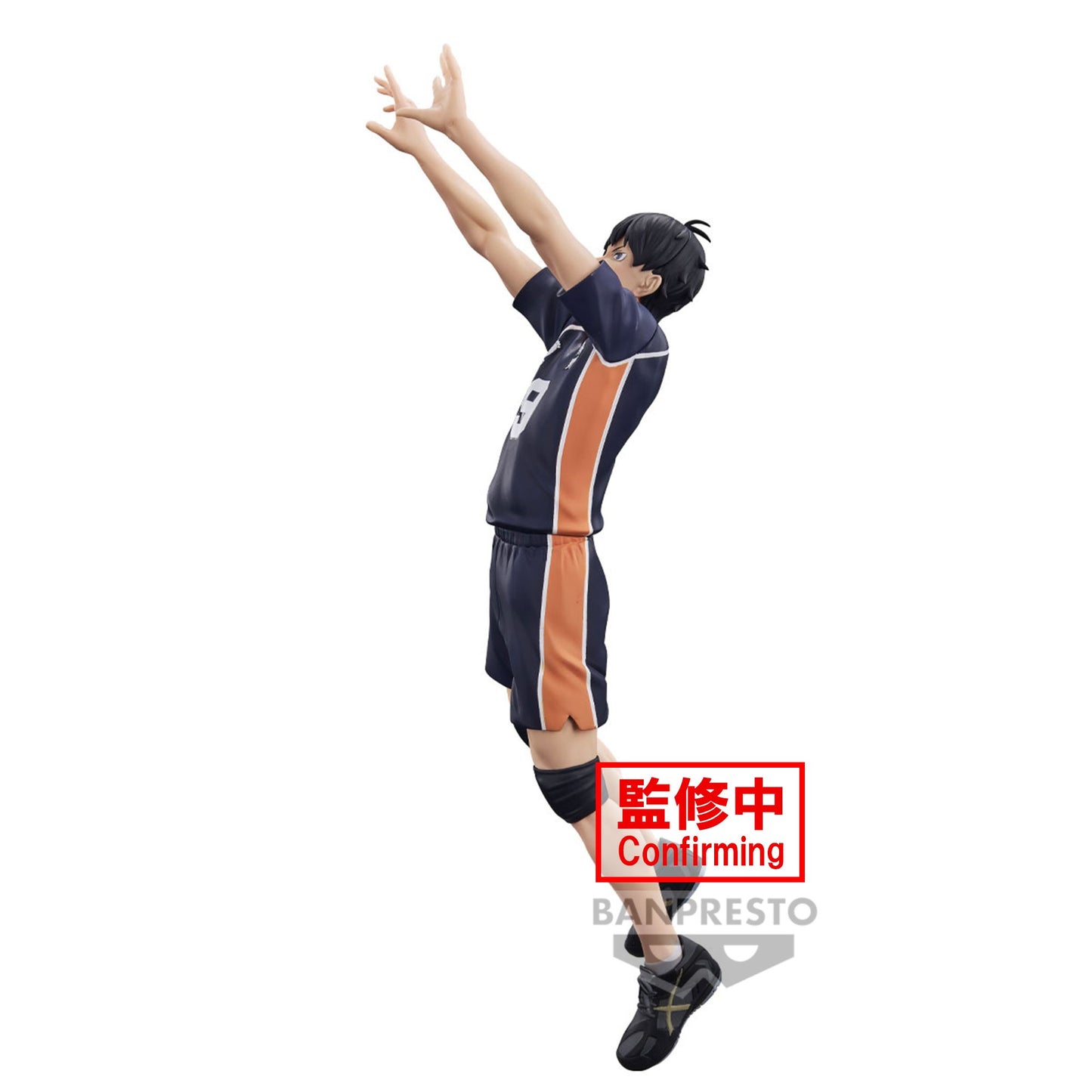 HAIKYUU TOBIO KAGEYAMA POSING FIGURE