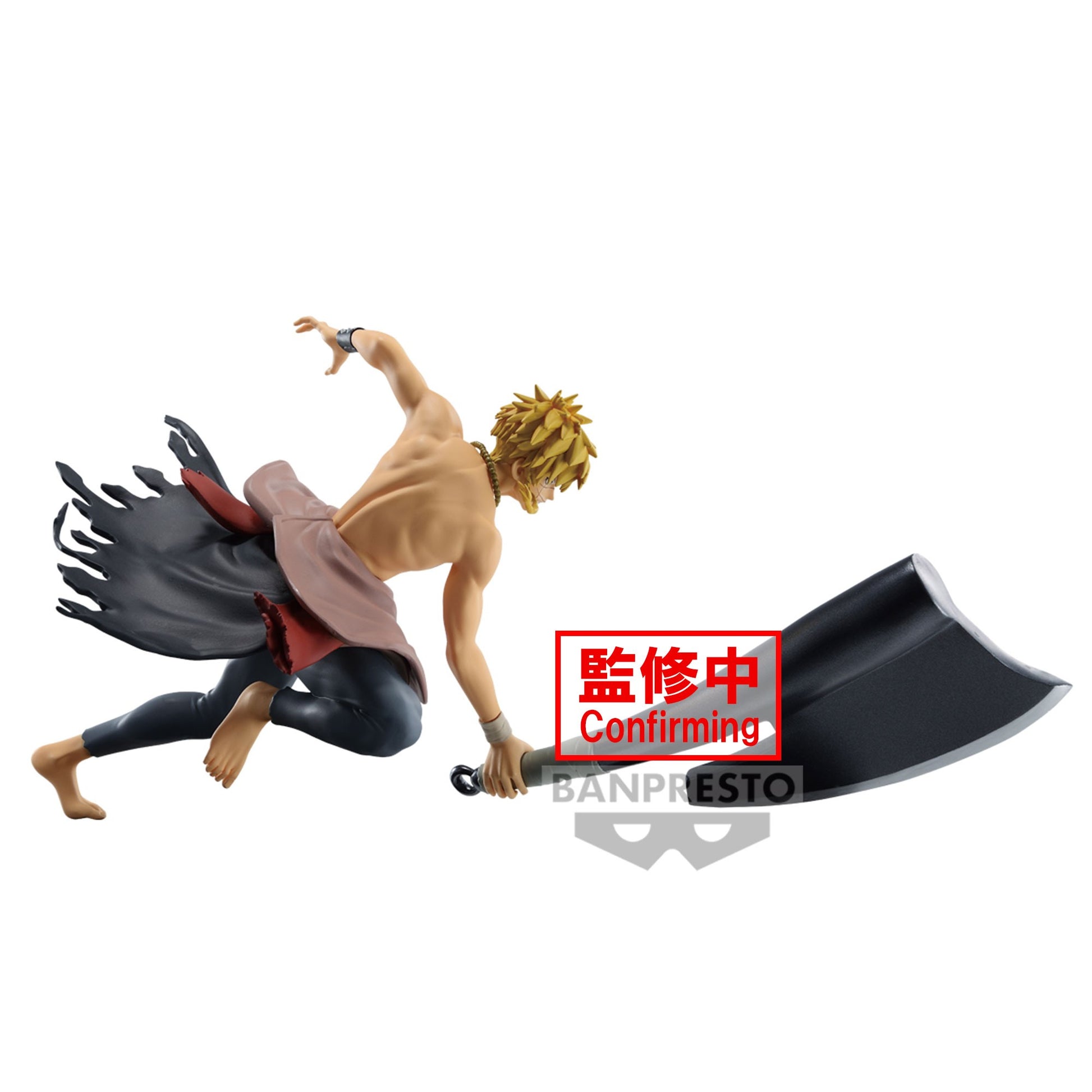 Figurine Aza Chobe Hell's Paradise Banpresto