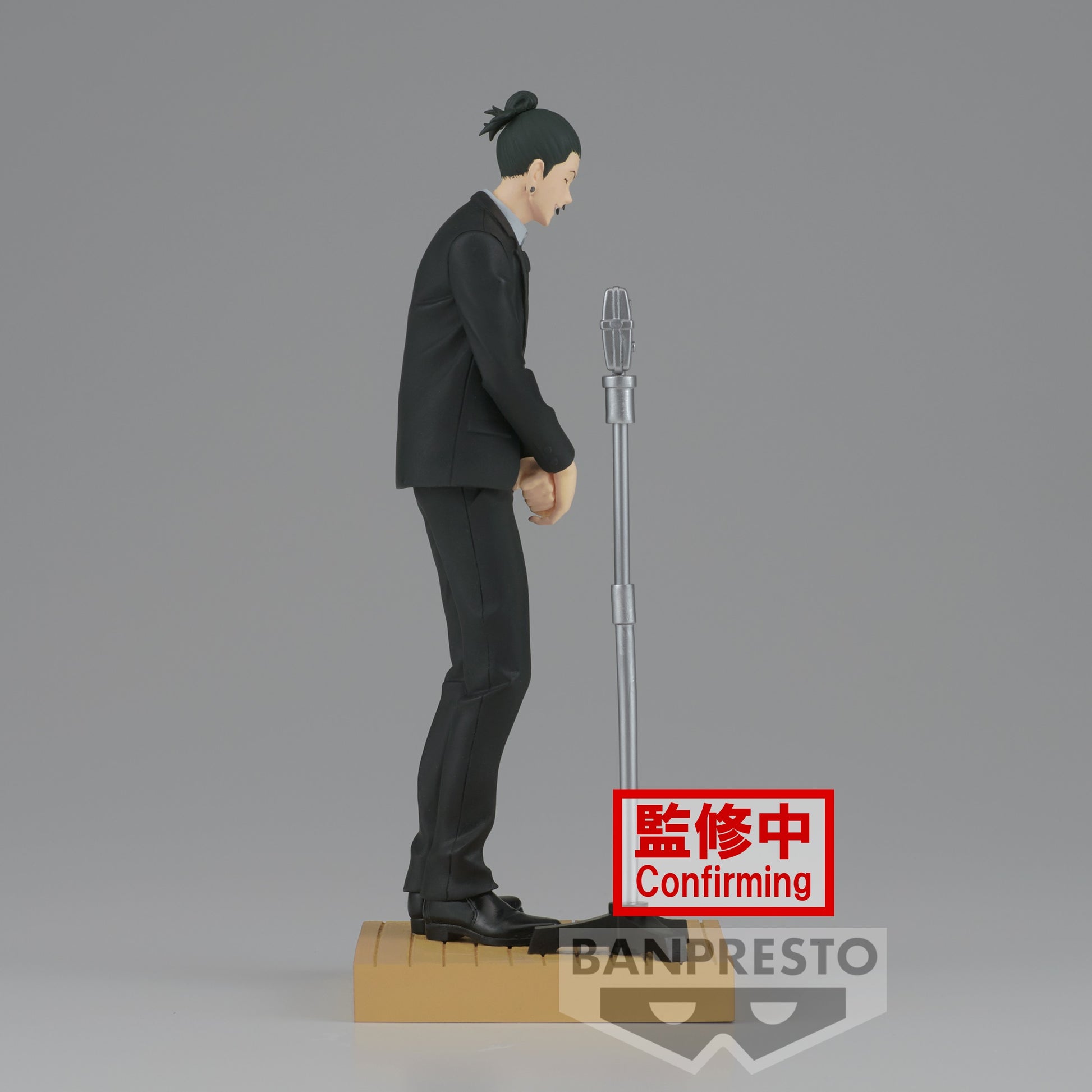 Jujutsu Kaisen Suguru Geto Diorama Figurine