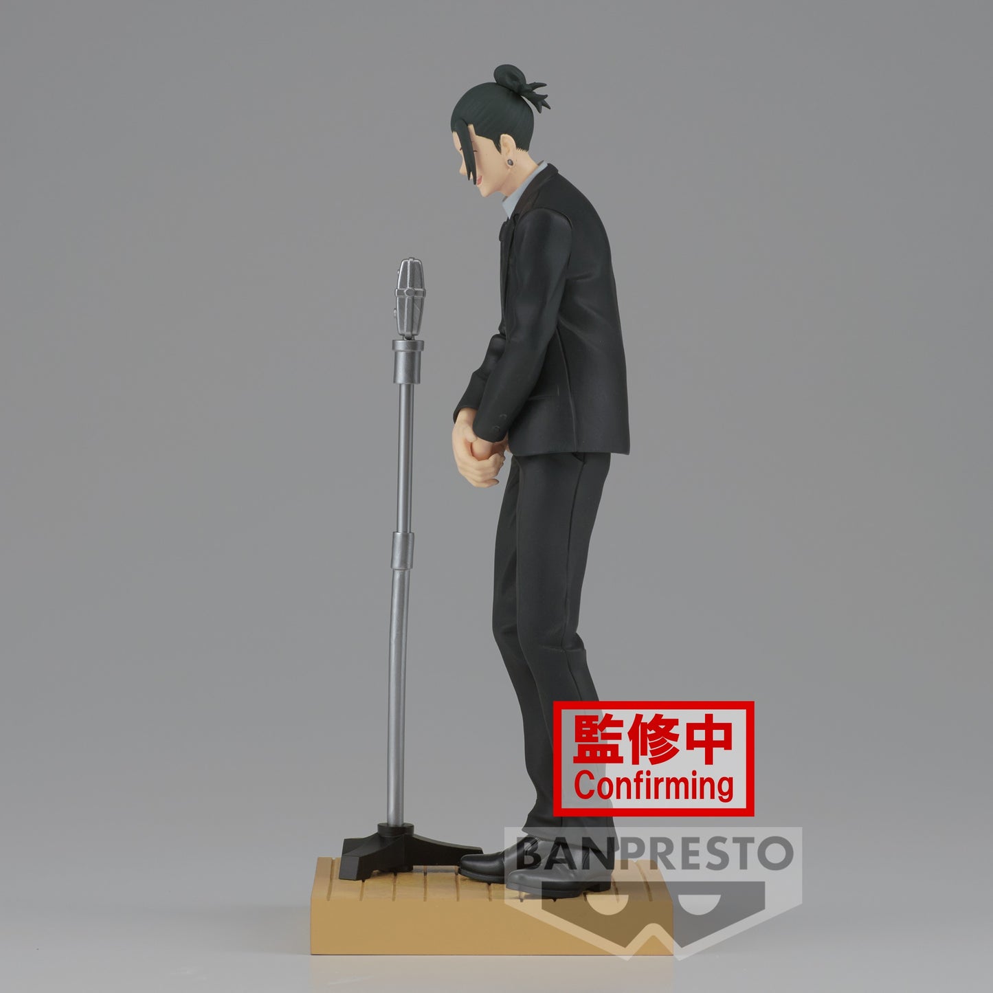 Figurine Suguru Geto Jujutsu Kaisen