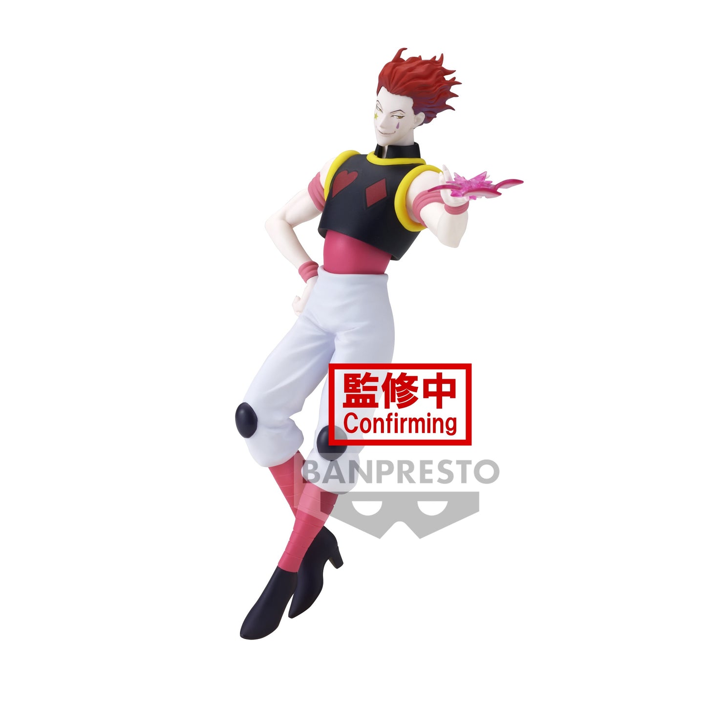 Figurine de Hisoka - Hunter x Hunter | Ajoutez à votre collection cette superbe figurine de Hisoka, l'un des personnages les plus charismatiques et énigmatiques de la célèbre série manga et animé "Hunter x Hunter". Avec ses détails saisissants et son design fidèle au personnage, cette figurine incarne parfaitement l'essence de Hisoka. Parfait pour les collectionneurs et les fans de Hunter x Hunter, cette figurine est un ajout incontournable à votre collection.