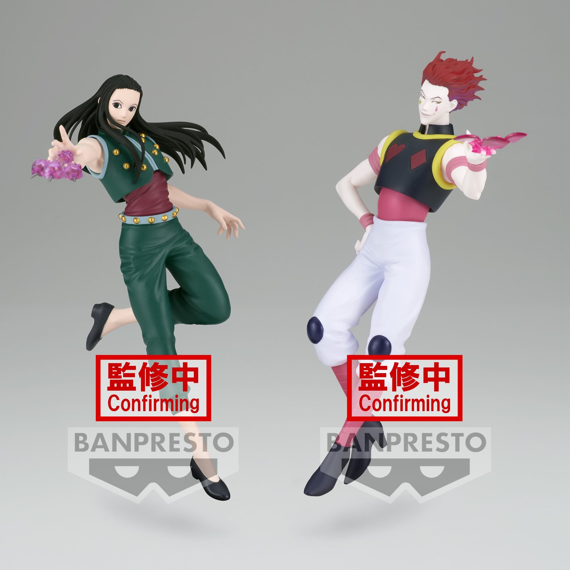 Figurne Hisoka Vibration Stars Hunter x Hunter Banpresto