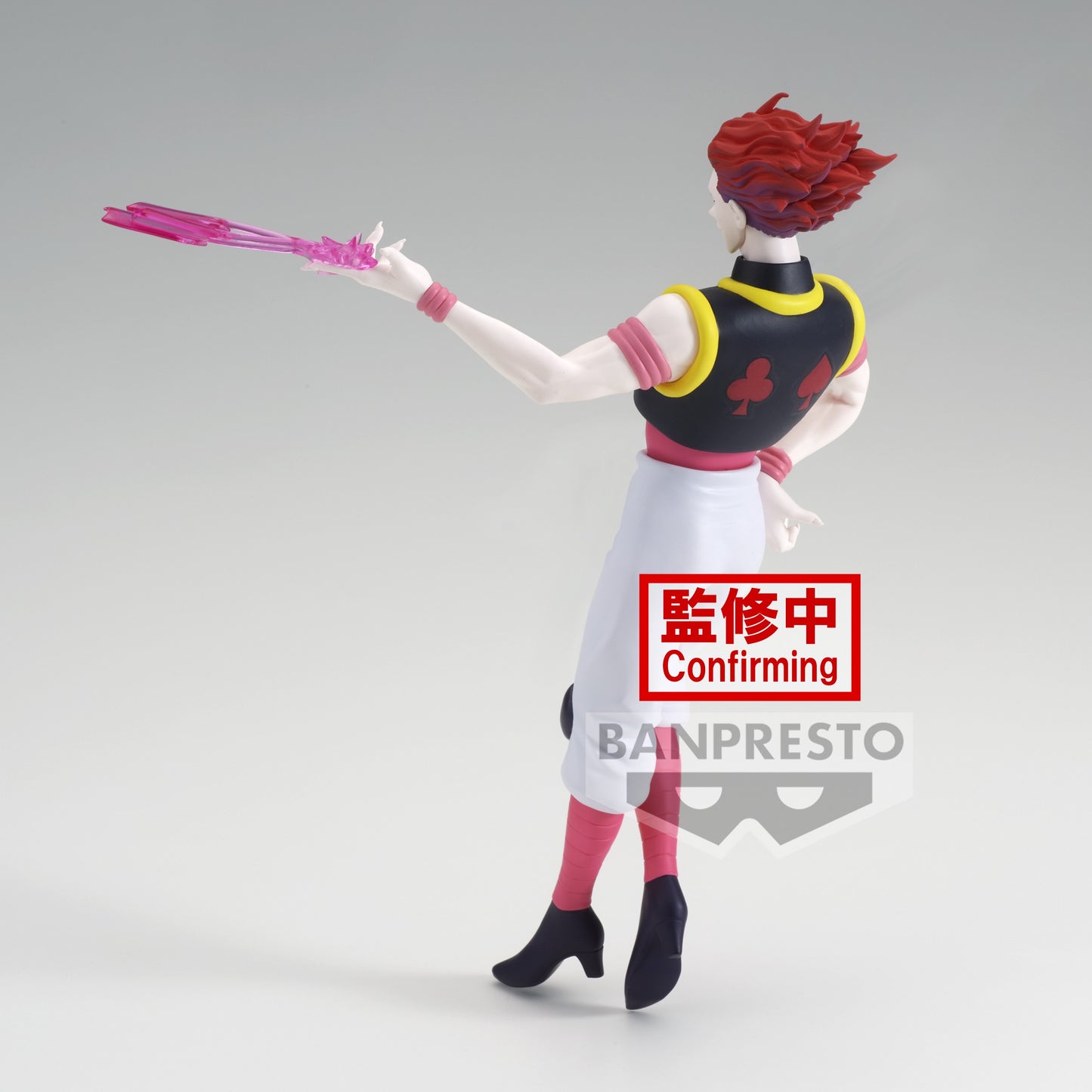 HUNTER X HUNTER HISOKA VIBRATION STARS