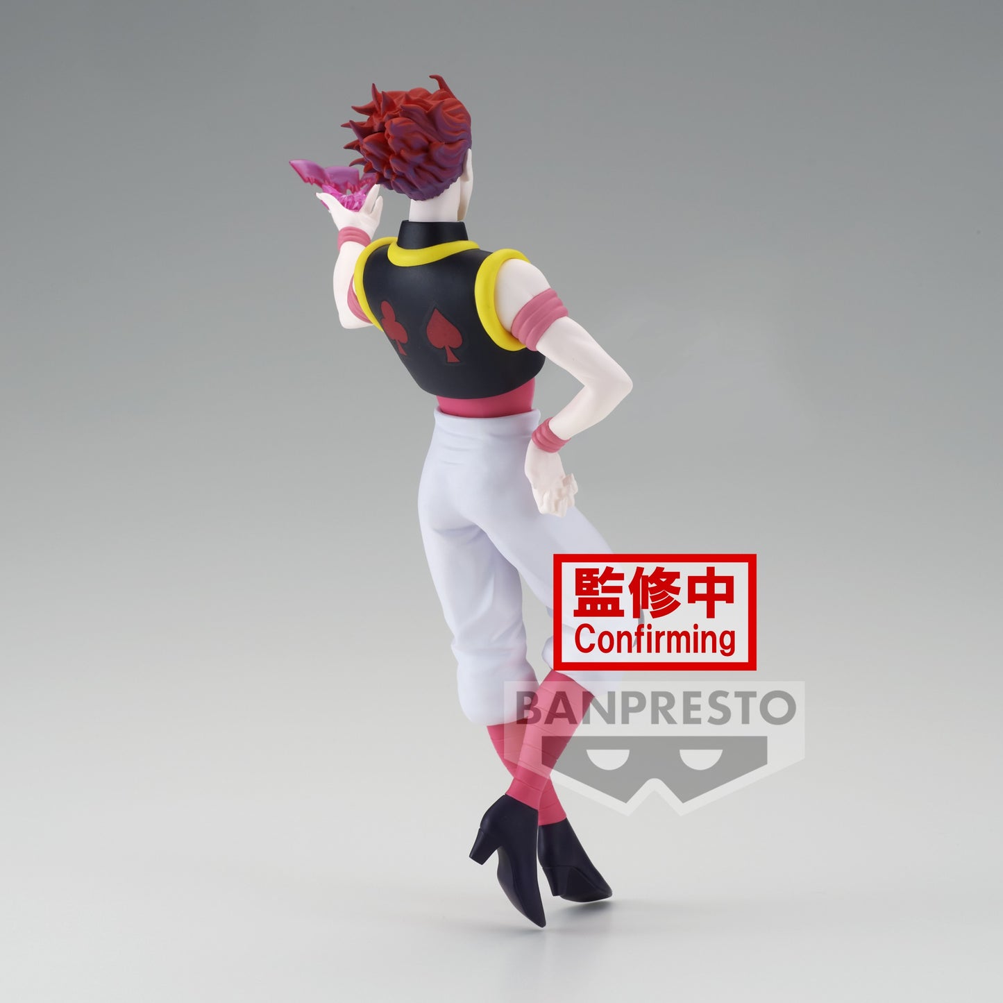 HUNTER X HUNTER HISOKA VIBRATION STARS