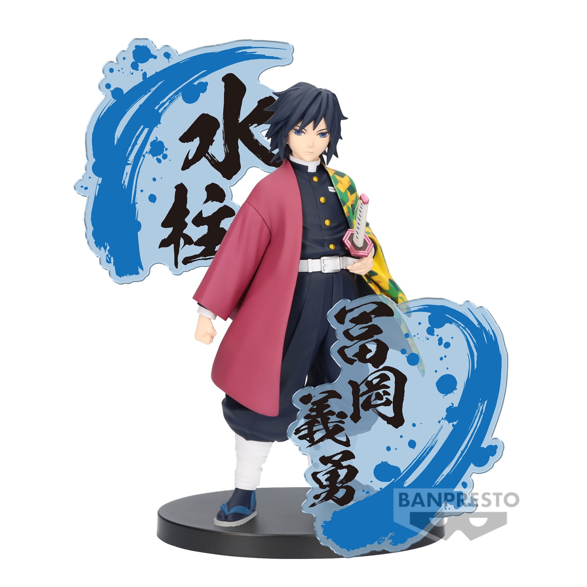 ChatGPT  Figurine de Giyu - Demon Slayer | Ajoutez à votre collection cette superbe figurine de Giyu Tomioka, l'un des Piliers de l'organisation des Chasseurs de Démons dans la série manga et animé "Demon Slayer". Avec ses détails saisissants et son design fidèle au personnage, cette figurine incarne parfaitement l'essence de Giyu. Parfait pour les collectionneurs et les fans de Demon Slayer, cette figurine est un ajout incontournable à votre collection.