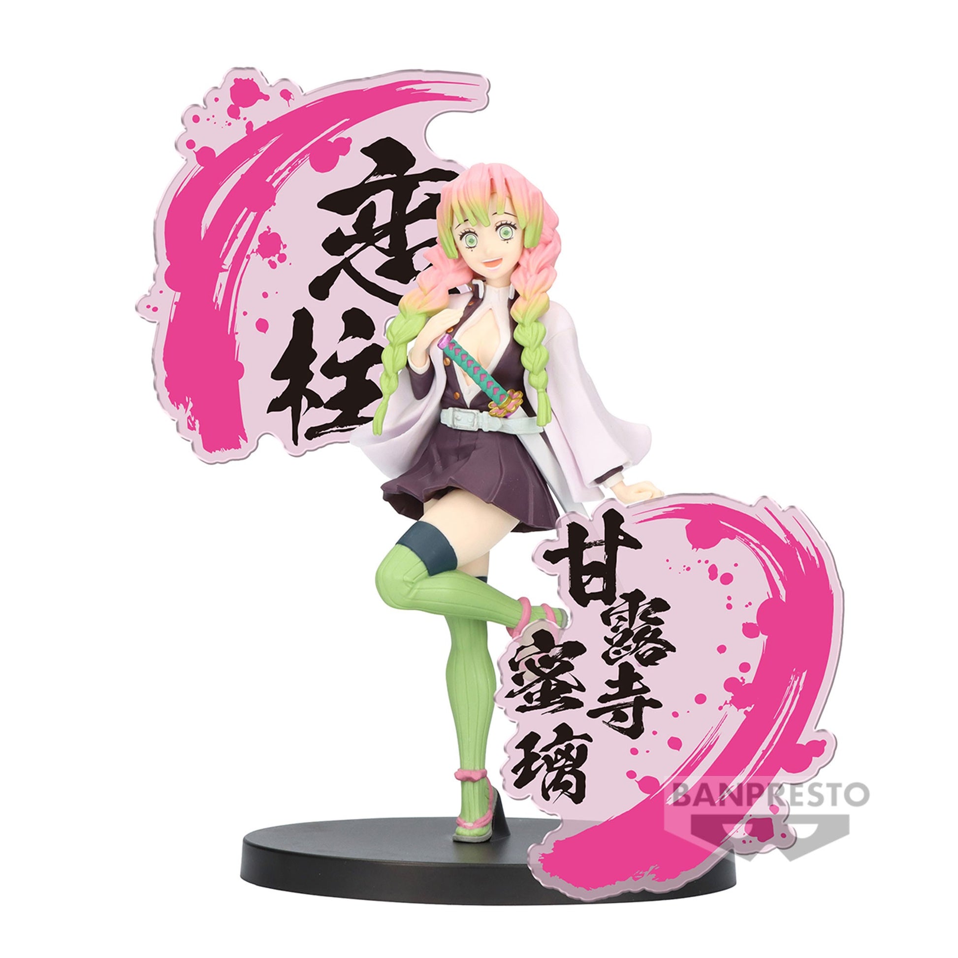 Figurine Mitsuri Kanroji Demon Slayer Banpresto