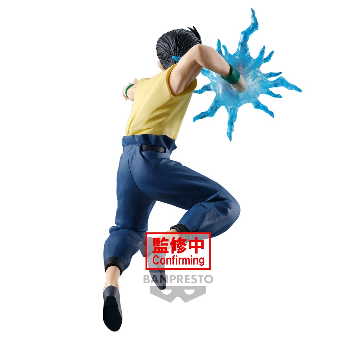 YU YU HAKUSHO YUSUKE URAMESHI BANPRESTO