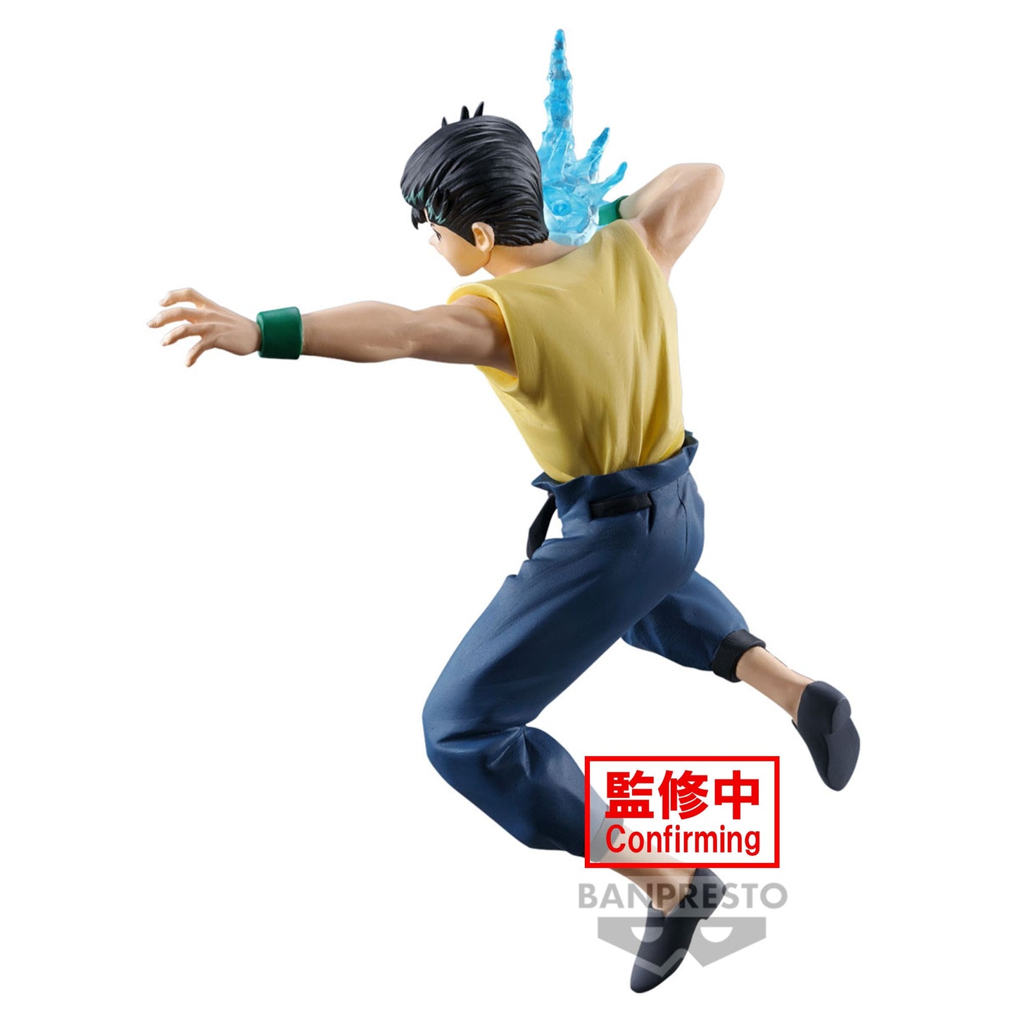 YU YU HAKUSHO YUSUKE URAMESHI BANPRESTO