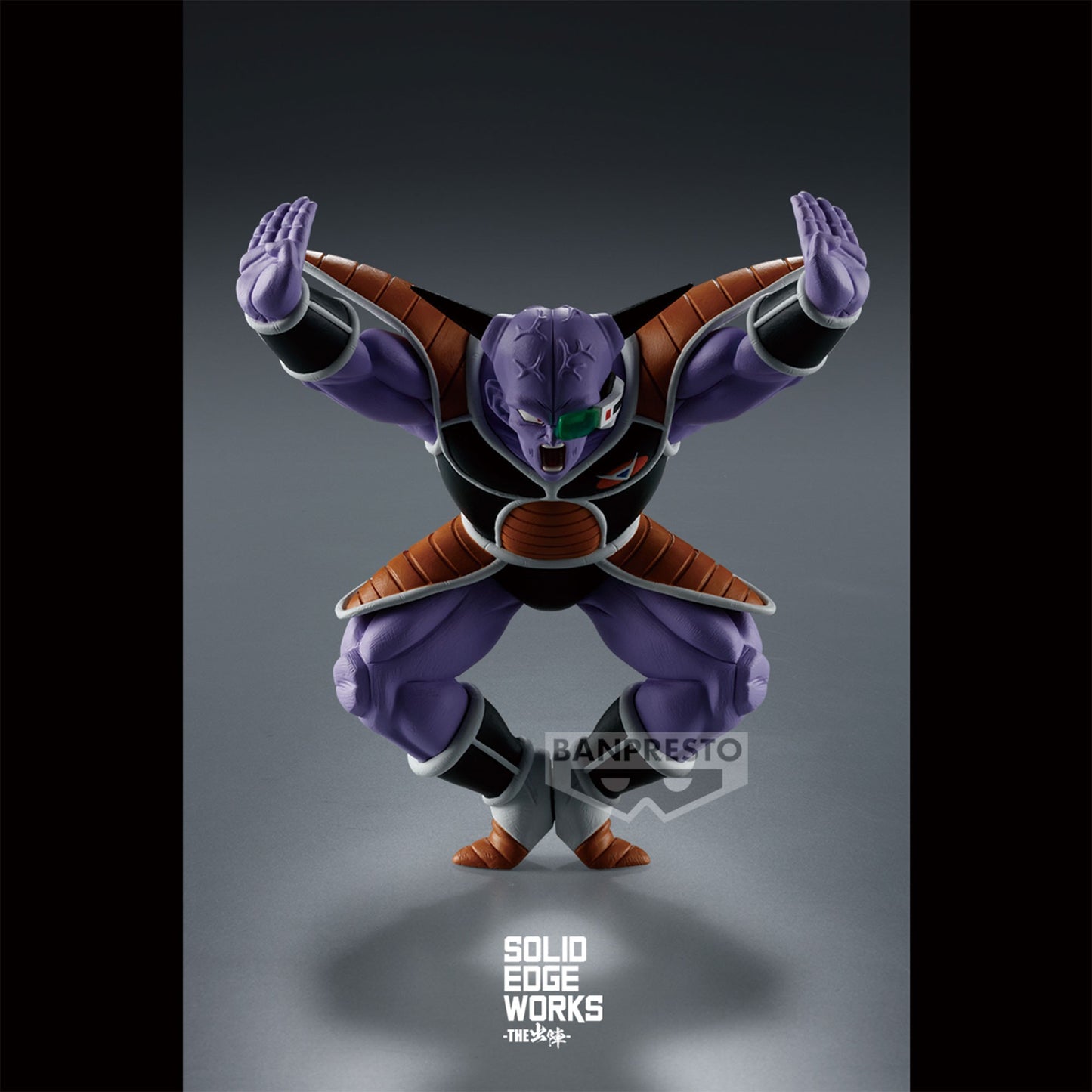 DRAGON BALL Z GINYU SOLID EDGE WORKS