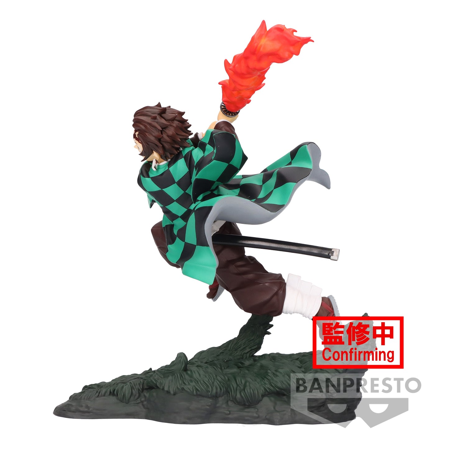 DEMON SLAYER TANJIRO KAMADO COMBINATION BATTLE PRECOMMANDE