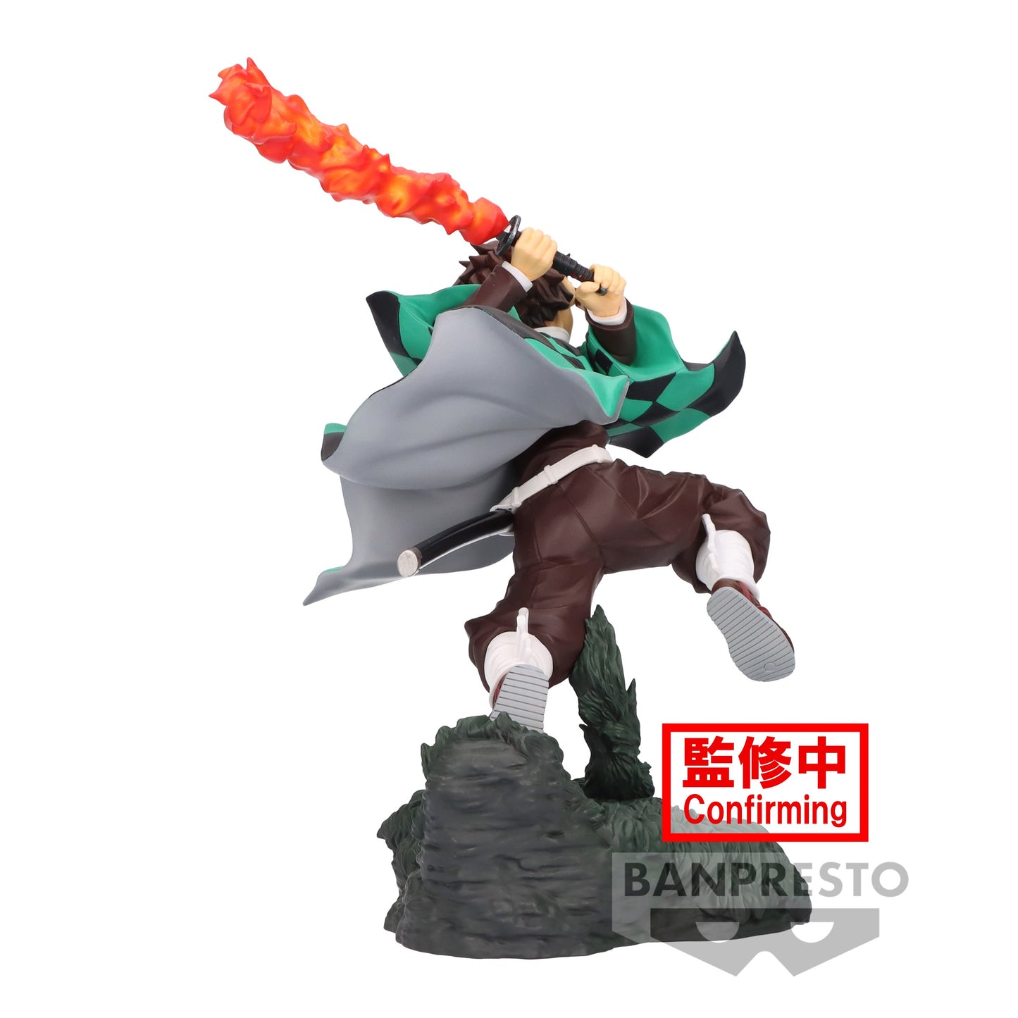 DEMON SLAYER TANJIRO KAMADO COMBINATION BATTLE PRECOMMANDE