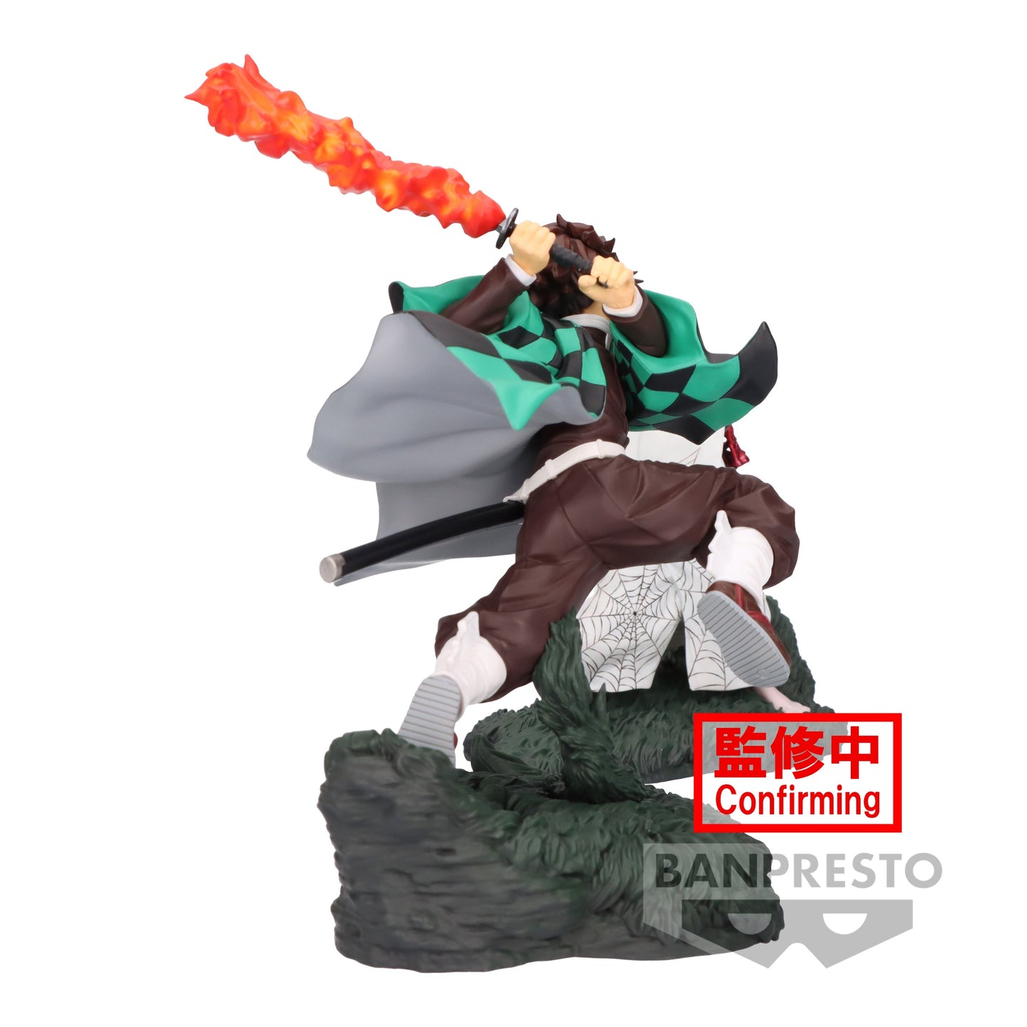 DEMON SLAYER TANJIRO KAMADO COMBINATION BATTLE PRECOMMANDE