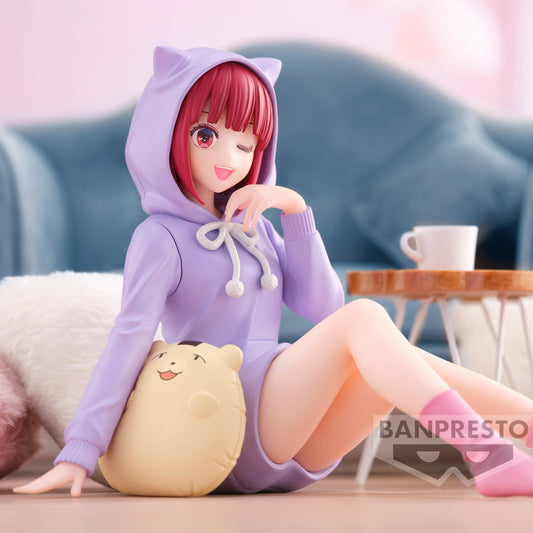 OSHI NO KO KANA ARIMA RELAX TIME BANPRESTO