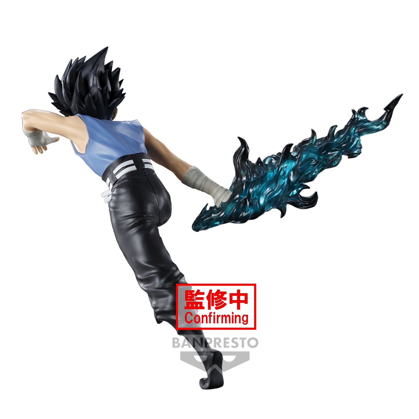 YU YU HAKUSHO HIEI ANKOKU BUJUTSUKAI FIGURE