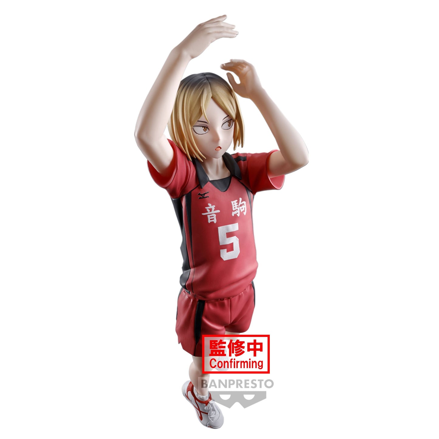 HAIKYUKENMA KOZUME POSING FIGURE PRECOMMANDE