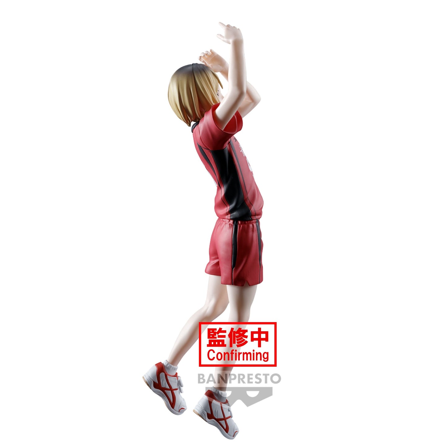 HAIKYU KENMA KOZUME POSING FIGURE