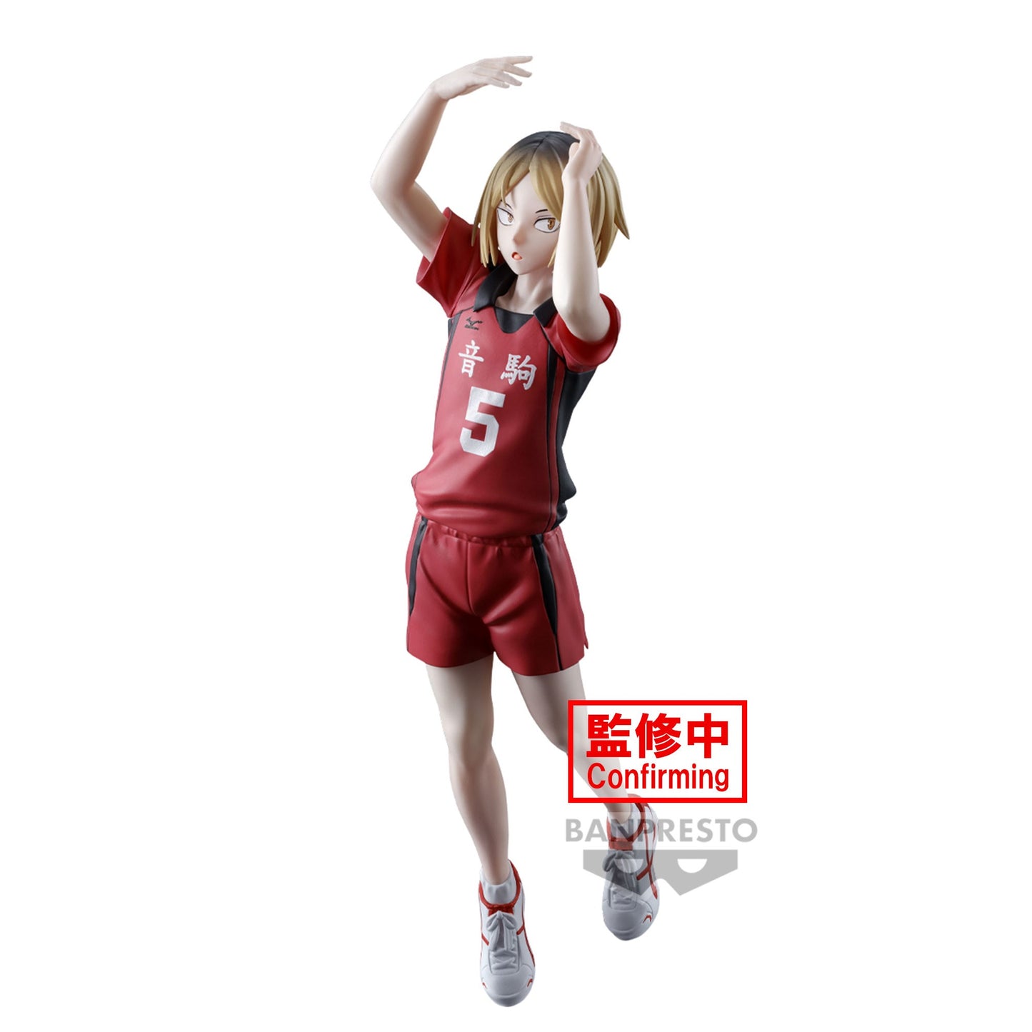 HAIKYUKENMA KOZUME POSING FIGURE PRECOMMANDE