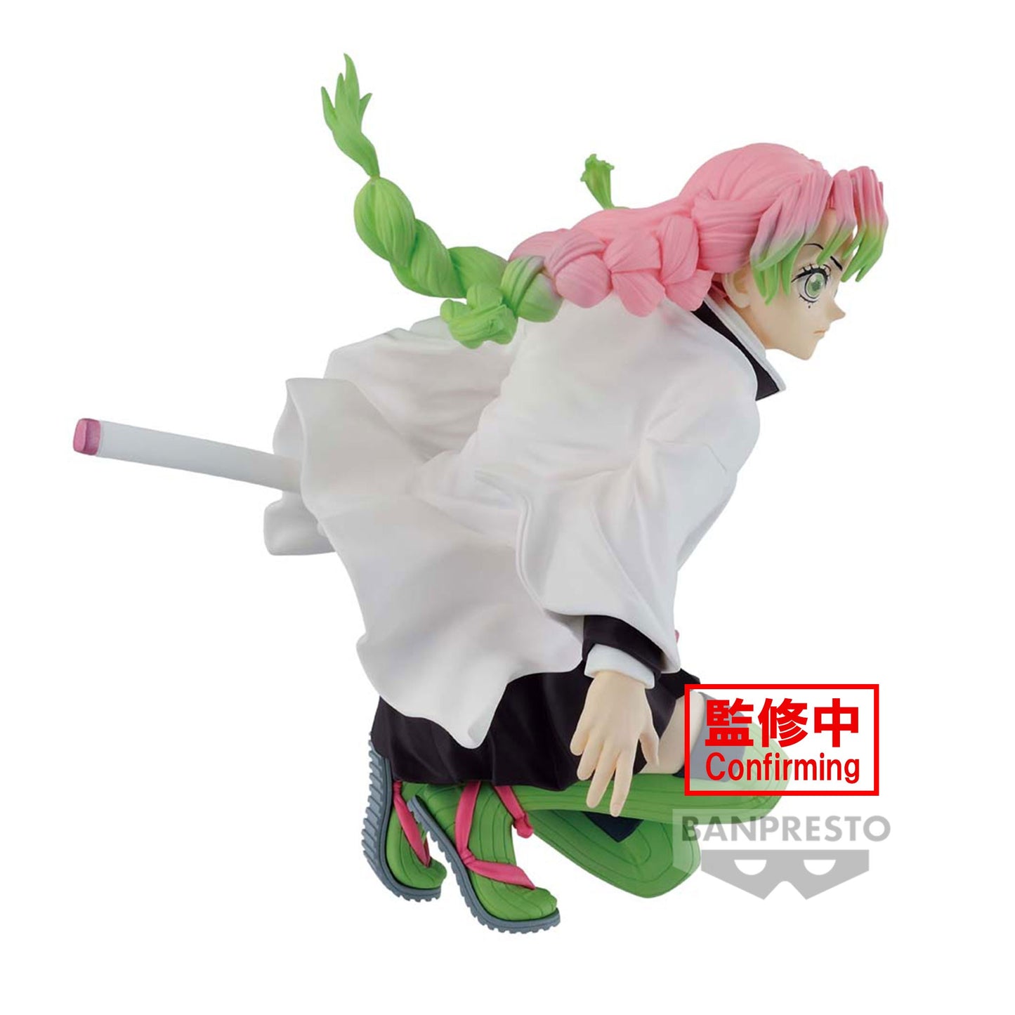 DEMON SLAYER MITSURI KANROJI MAXIMATIC PRECOMMANDE