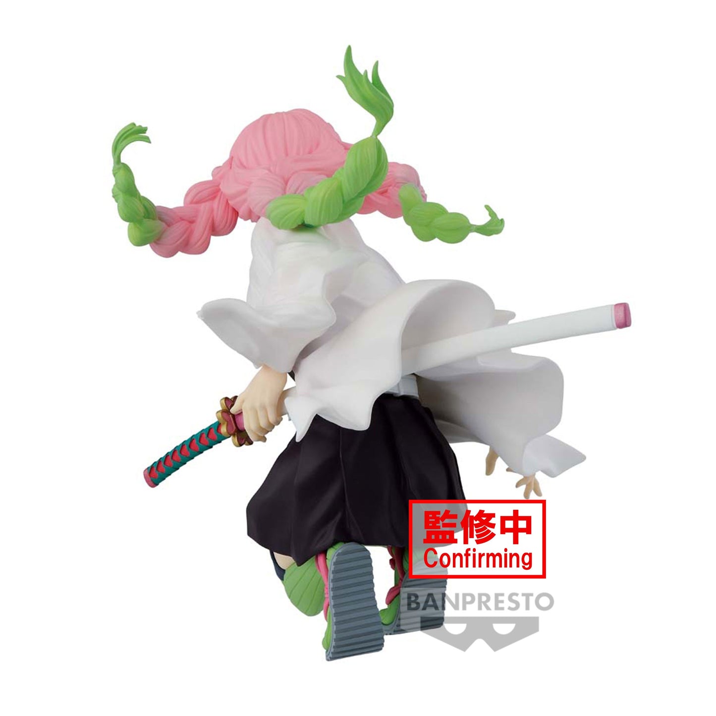 DEMON SLAYER MITSURI KANROJI MAXIMATIC PRECOMMANDE