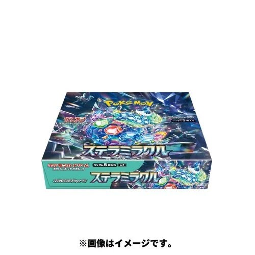 CARTE POKEMON DISPLAY SCARLET ET VIOLET STELLA MIRACLE JAP