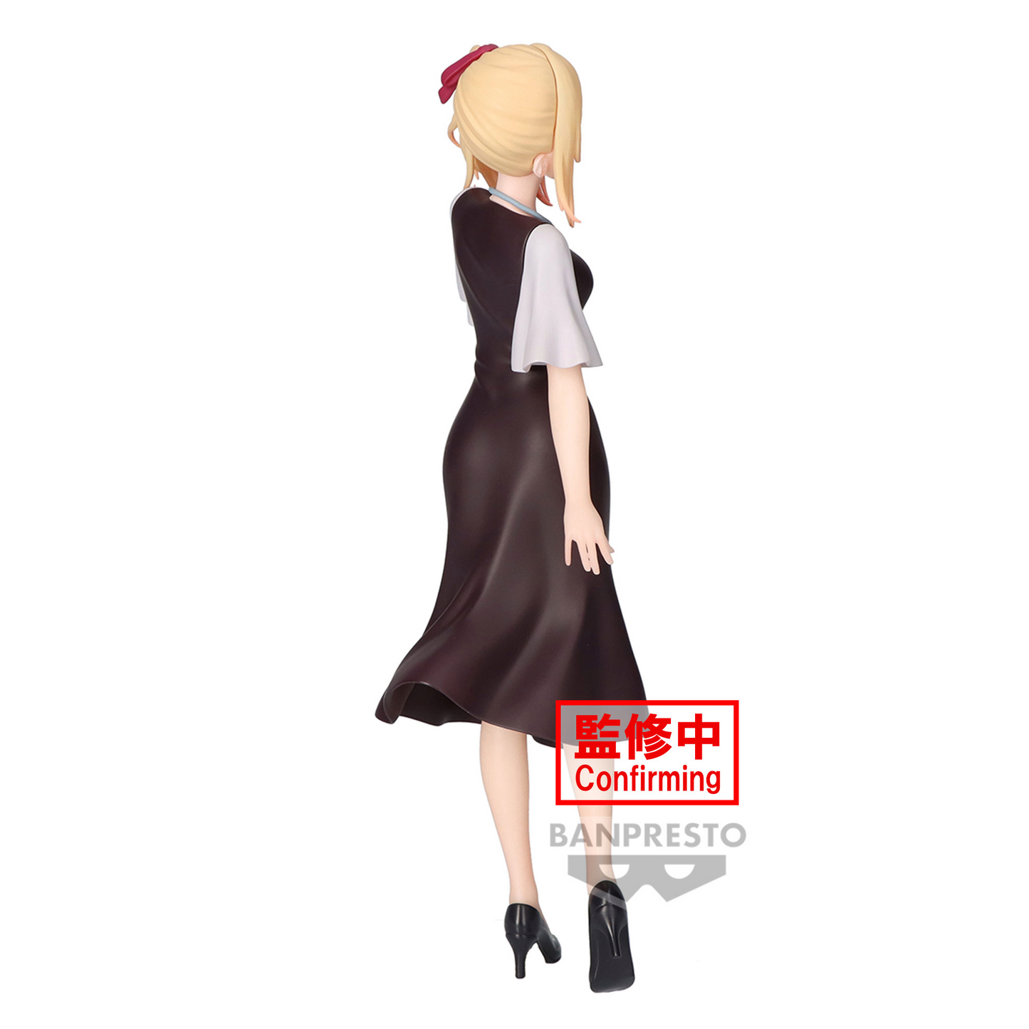 OSHI NO KO RUBY HOSHINO CASUAL WEAR