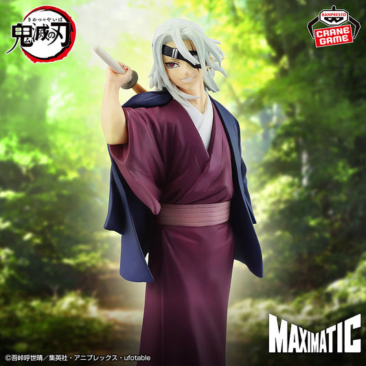 DEMON SLAYER TENGEN UZUI MAXIMATIC