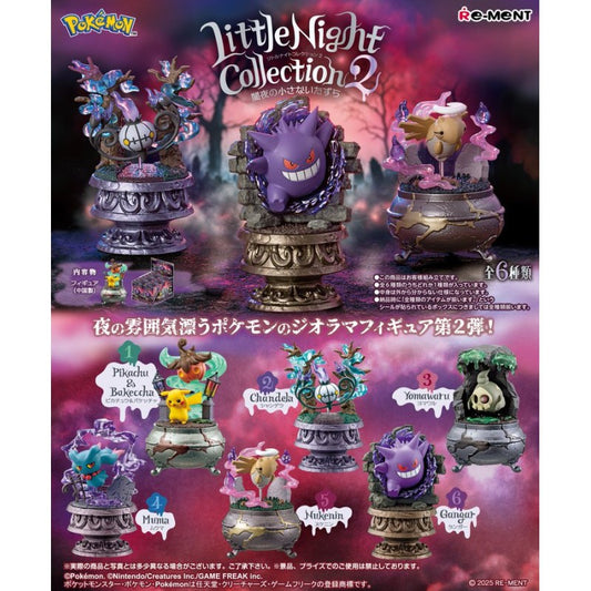 POKÉMON LITTLE NIGHT COLLECTION VOL 2 RE-MENT BLIND BOX (ALÉATOIRE)