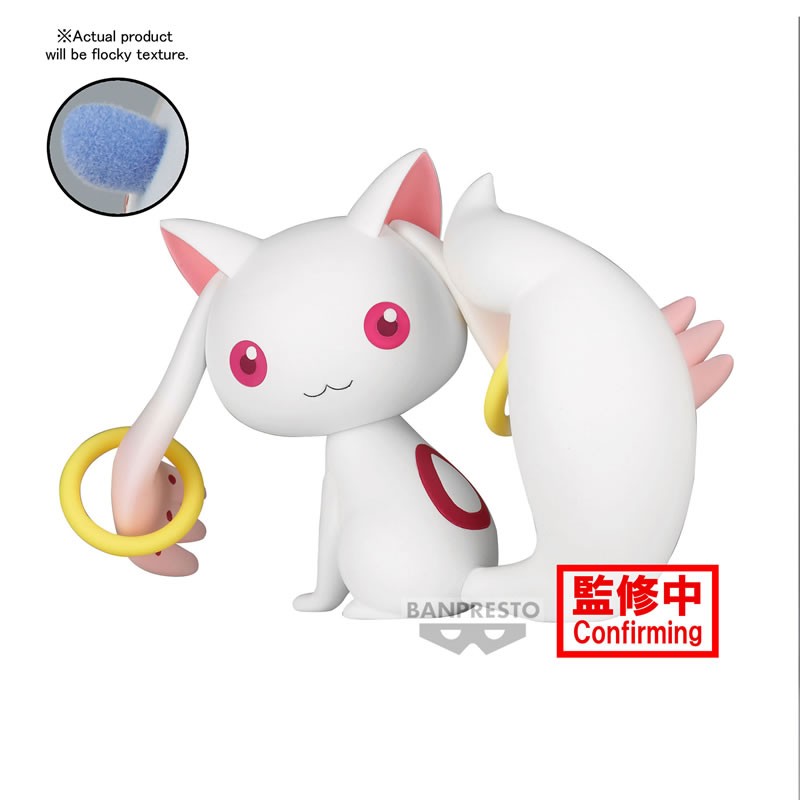 PUELLA MAGI MADOKA MAGICA KYUBEY THE MOVE REBELLION