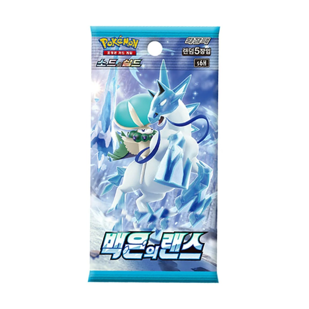 BOOSTER POKÉMON SILVER LANCE S6H COREEN 🇰🇷
