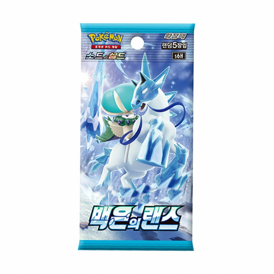 BOOSTER POKÉMON SILVER LANCE S6H COREEN 🇰🇷