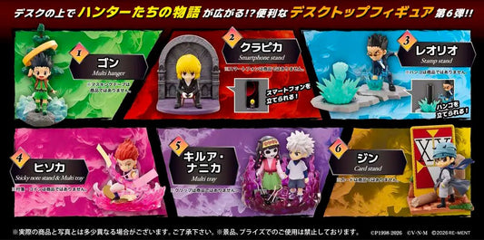 HUNTER X HUNTER DESQ DESKTOP HUNTER VOL 6 RE-MENT BLIND BOX (ALÉATOIRE)